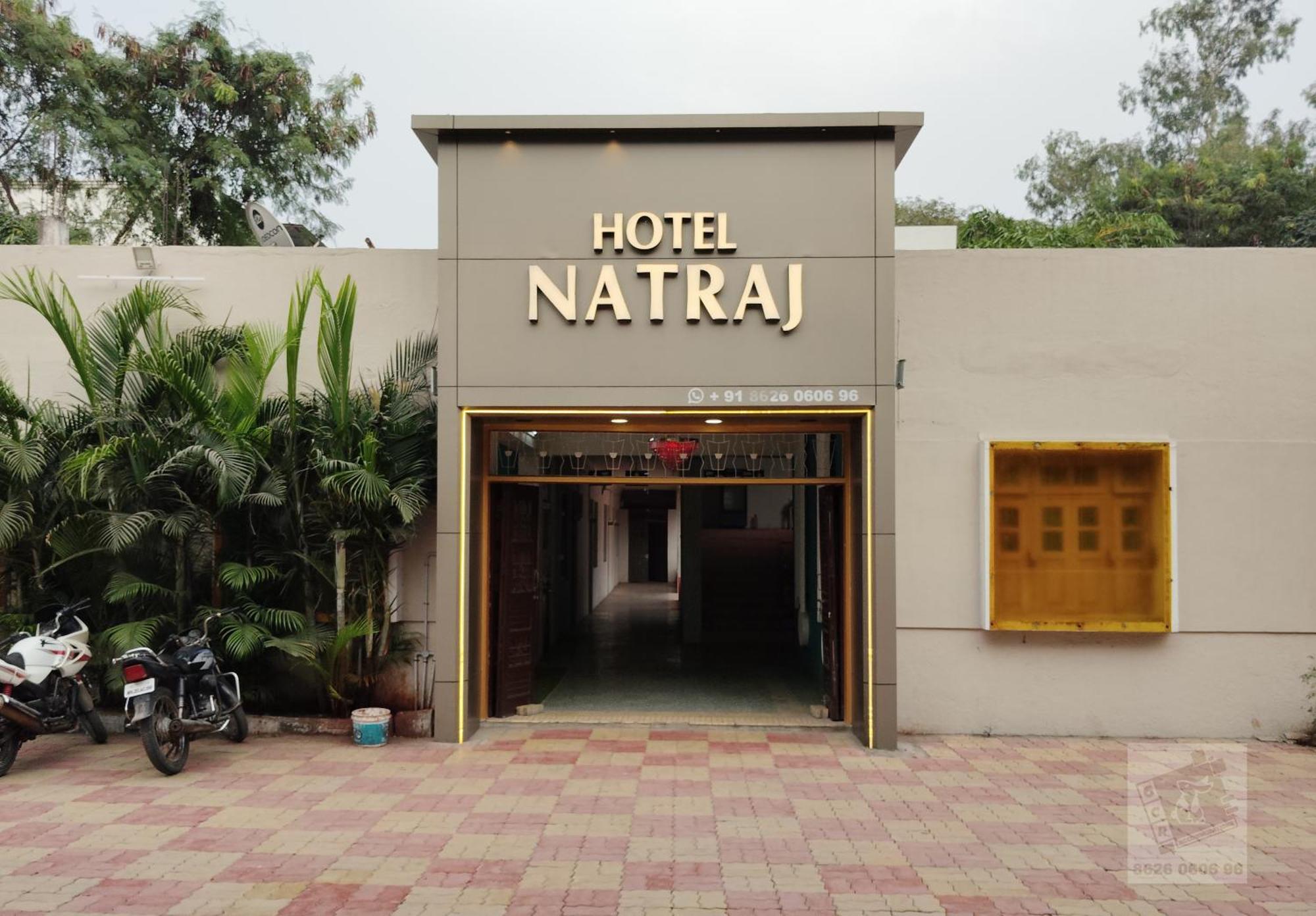 6 Cr Hotel Natraj Railway Station Aurangabad (Maharashtra) Exterior foto